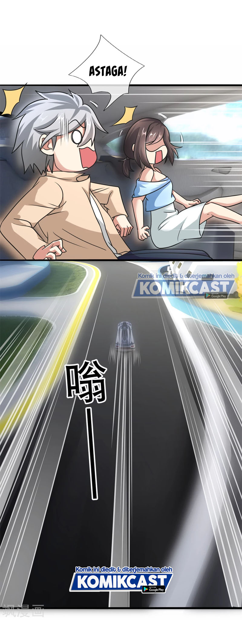 City of Heaven Time Stamp Chapter 169 Bahasa Indonesia